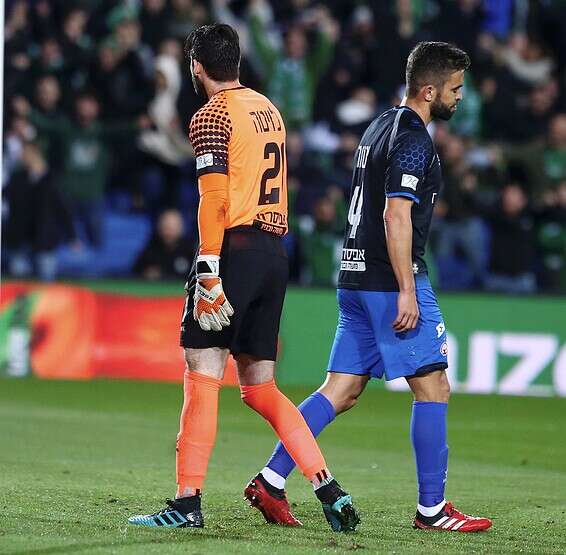 ויטור ולויטה, הערב // צילום: אלן שיבר